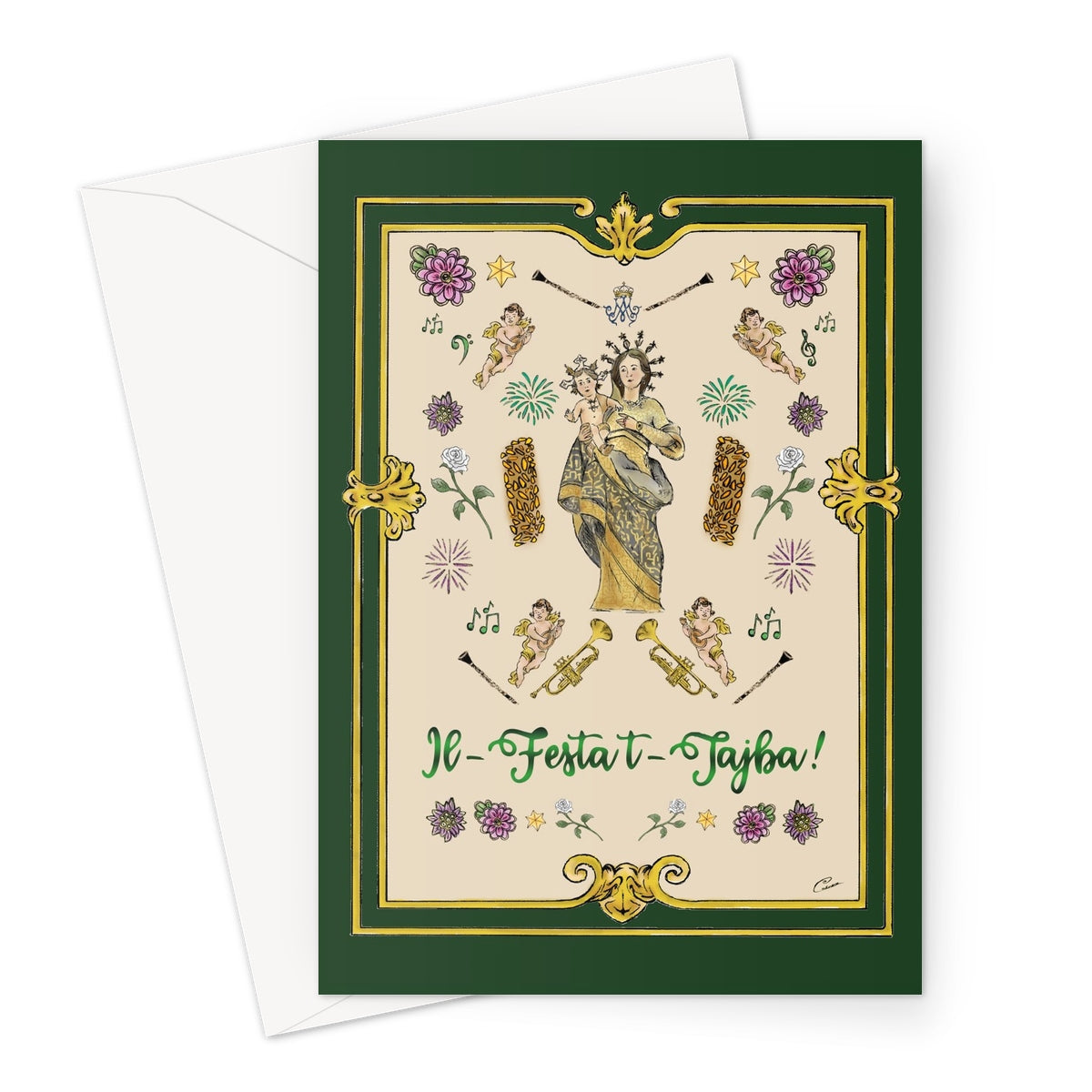 Our Lady of Graces, green colour - Ħaż-Żabbar - Greeting card