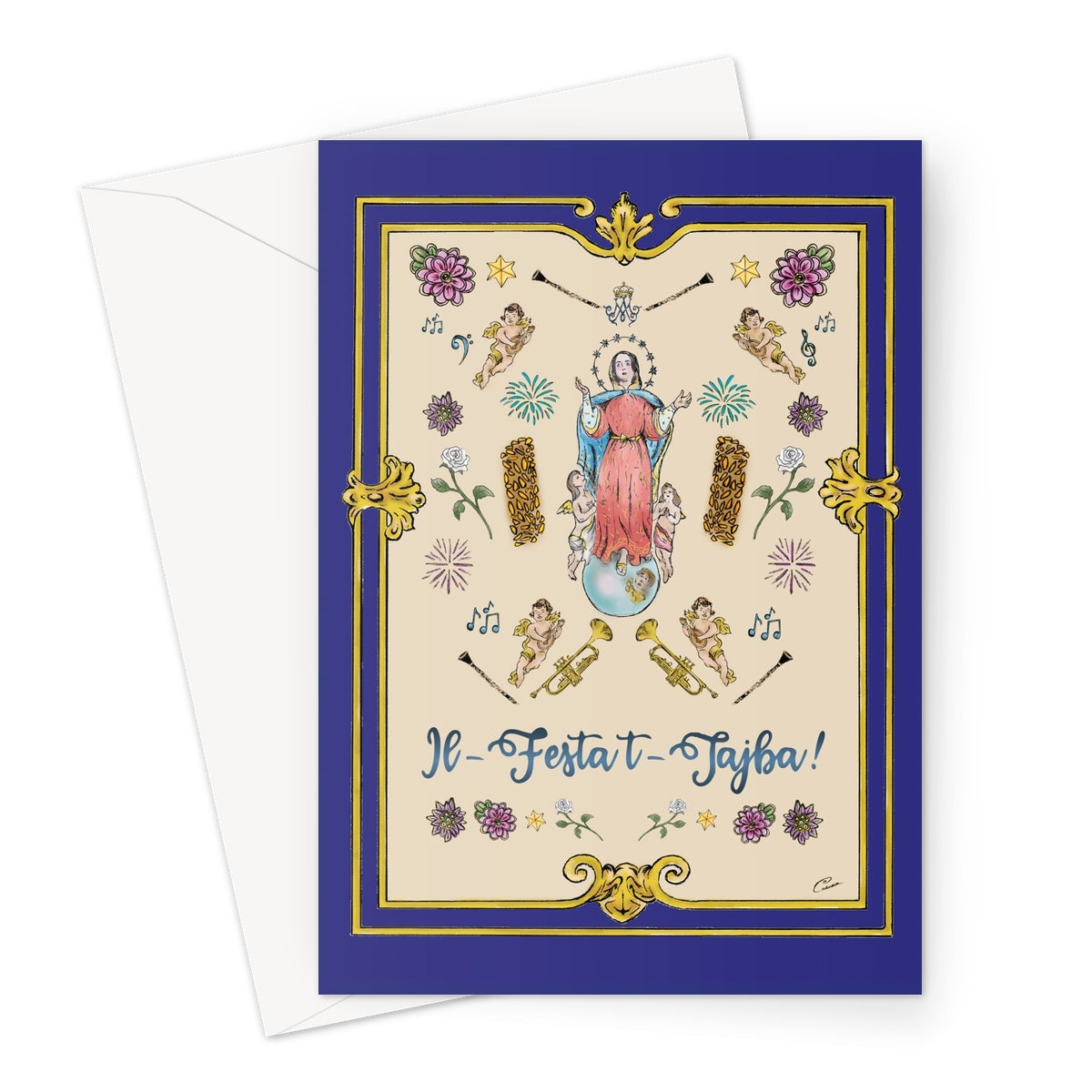 St. Mary - Mosta - Greeting card