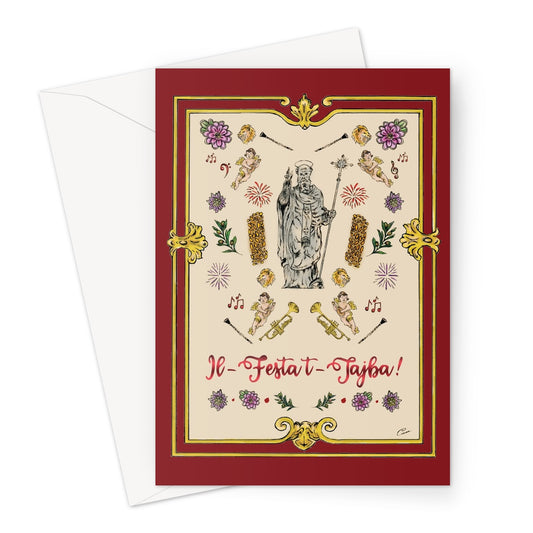 St. Philip, with lions - Ħaż-Żebbuġ - Greeting card